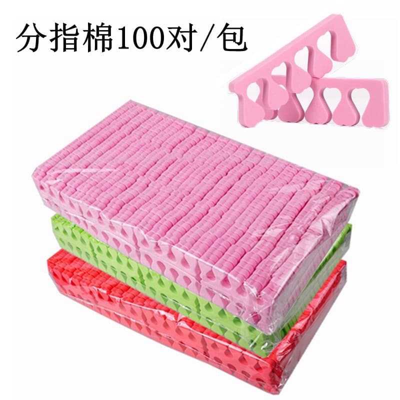 Manicure Tools Wholesale Peach Heart Finger Splitting Cotton Eco-Friendly Odorless Sponge Toe Splitter Toe Separator Cotton Color Random Remarks Available