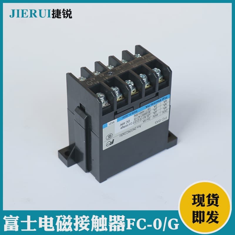Japan imported Fuji FC-0/G Hitachi elevator parts 10TA contactor FC-O/G DC48V2A2B star-delta