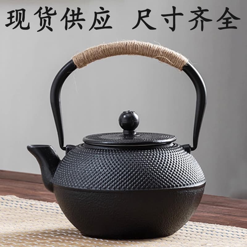 Cross-Border Best-Selling Cast Iron Kettle for Outdoor Stove-Top Tea Brewing and Water Boiling, Matte Enamel Finish, Small Ding Cast Iron Kettle, Wholesale and Custom
