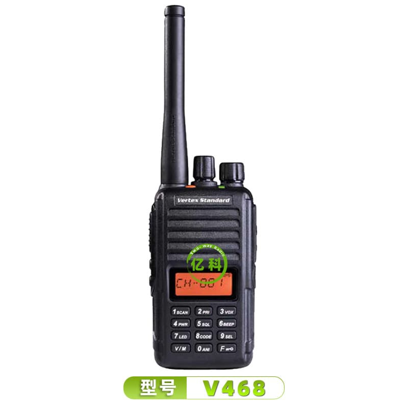 Motorola Two-Way Radio V168 VZ10 V388 D131 Suitable for Outdoor Civil Handset A8i Original H58