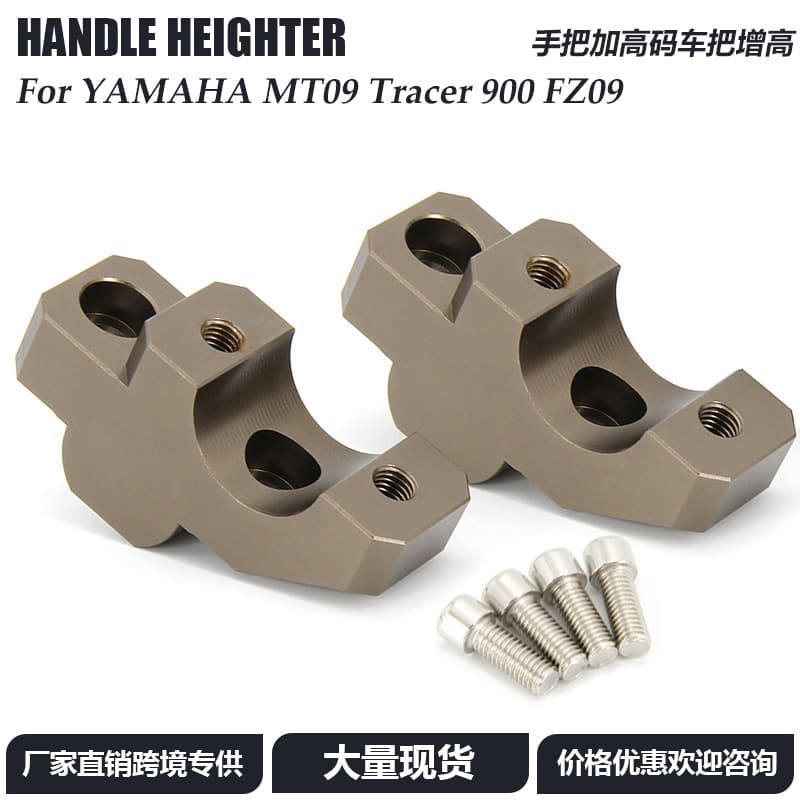 Universal Motorcycle Accessories Handlebar Grips Rearview Mirrors Brake Pads Lines Oil Filters Air Carburetors Spark Plugs Chain
