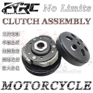 Motorcycle Parts GY6125/GY6150 Driven Pulley, High Quality Belt Wheel, Variator, Clutch