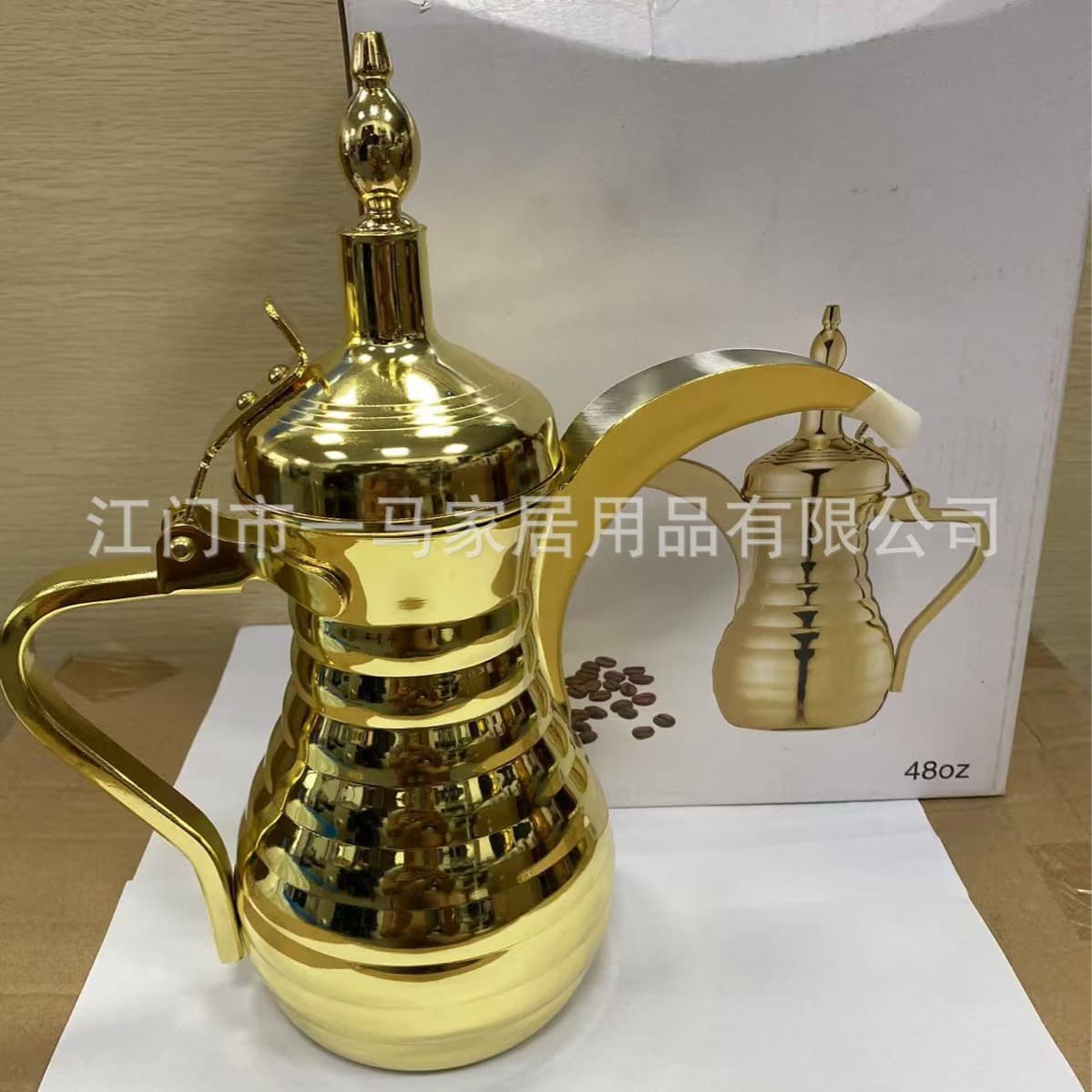 New Best-Selling Arabic Coffee Pot Dallah Authentic Middle Eastern Coffee Pot Stainless Steel Middle Eastern Pot Set