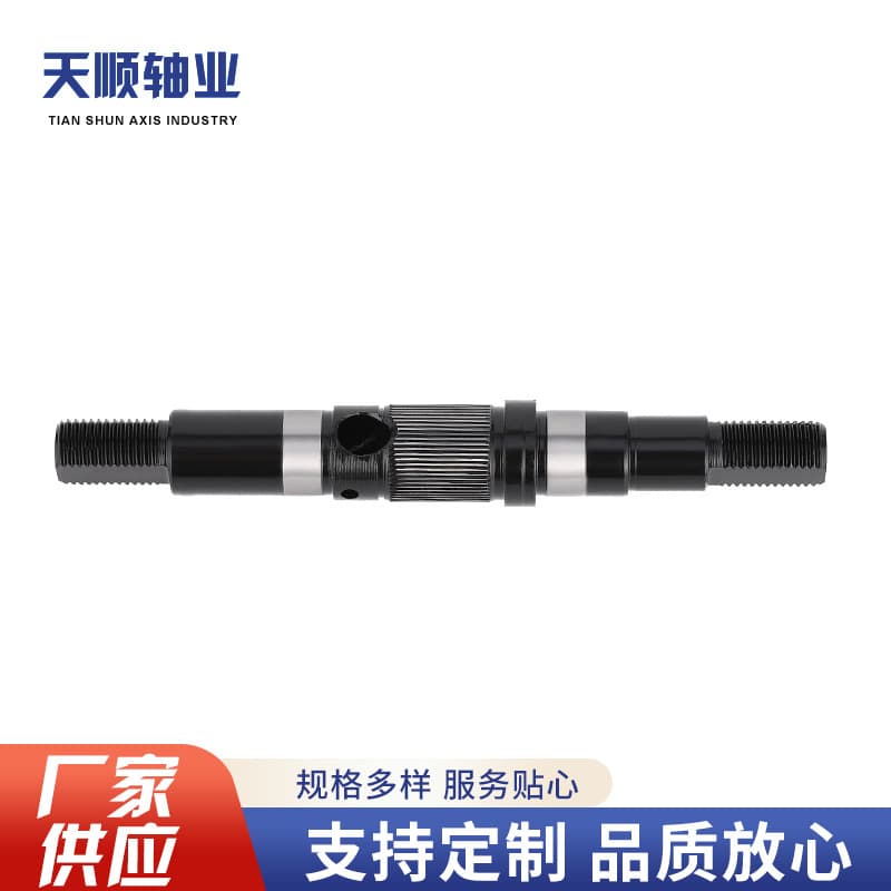 Custom manufacturer motor drive shaft carbon steel motor shaft for scooters and bicycles custom motor shaft