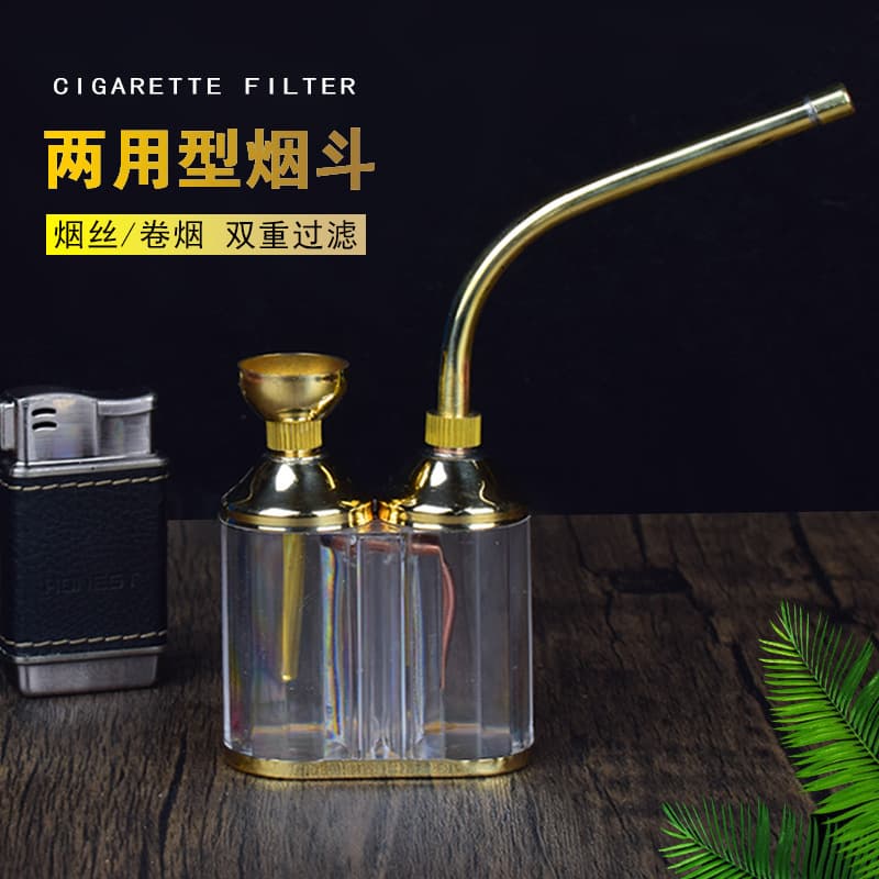 Vintage Style Water Pipe Glass Hookah Traditional Tobacco Smoking Pipe Filtered Glass Water Pipe Hookah Durable Smoking Accessory