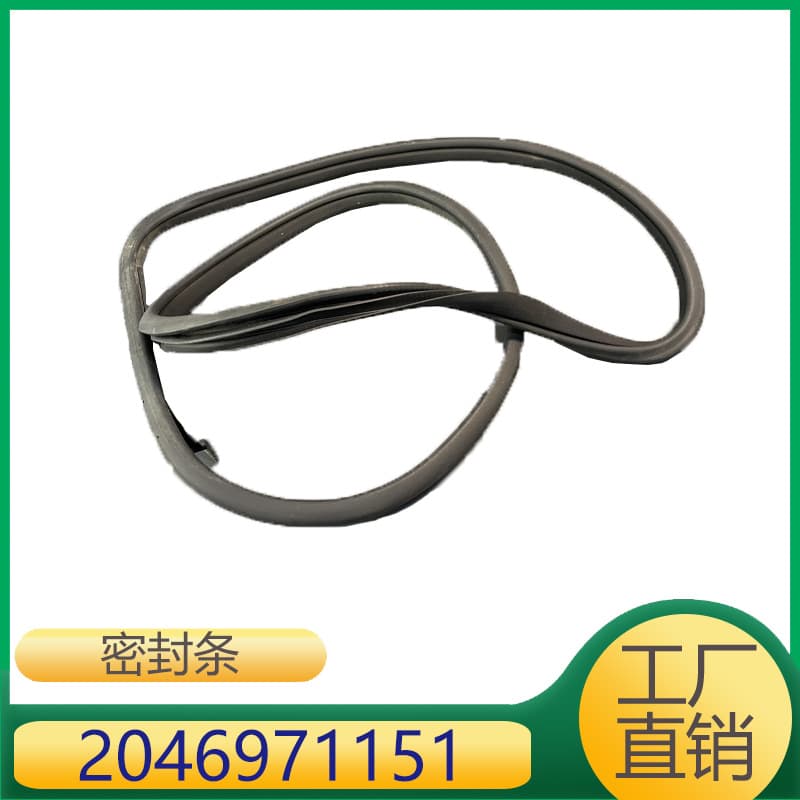 2046971151 For 2009-2015 Mercedes GLK350 3.5L Rear Left Door Seal Strip
