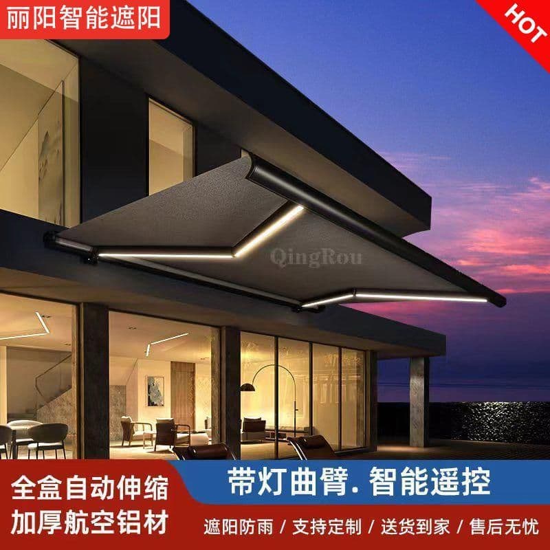 Retractable Rain Canopy Motor, Electric Sunshade Curtain, Full Box Outdoor Automatic Sunshade with Electric Mobility