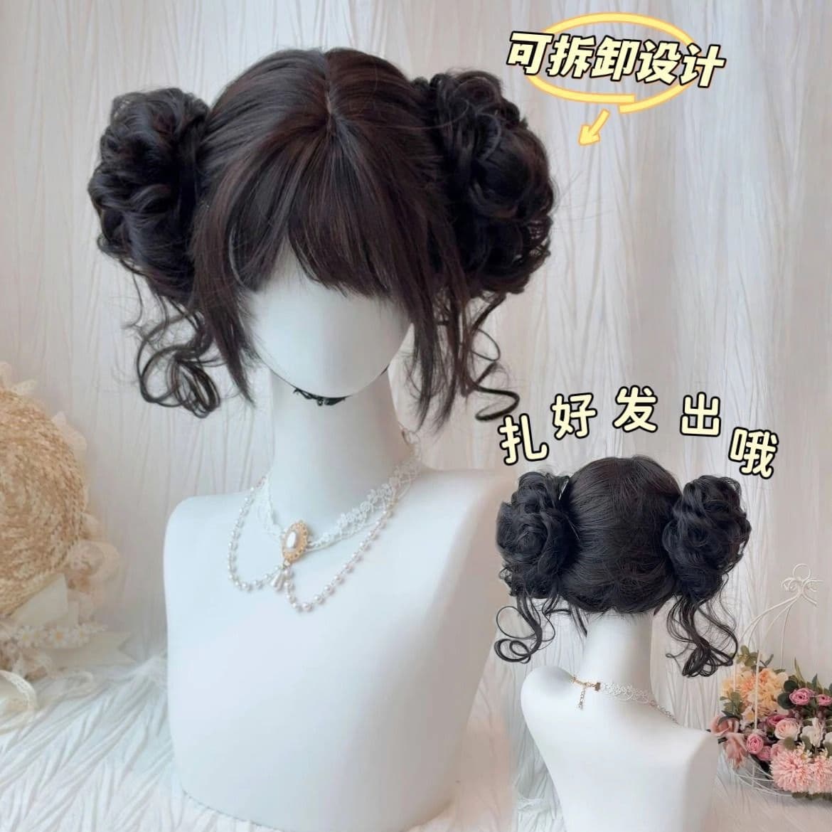 [Sweetheart Double Explosive Pills] Lolita Short Straight Hair Dragon Whiskers Double Pills Female Detachable Flower Bud Full Headgear