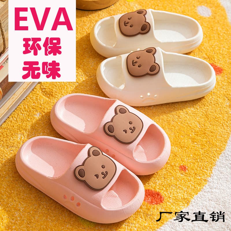EVA children's slippers cute cartoon boys and girls baby children's beanie shoes for big children parent-child sandals summer