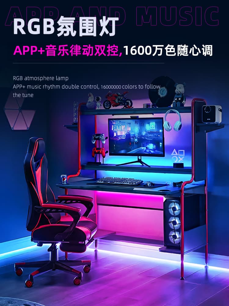 RGB Color-Changing LED Strip USB Ambient Light Smart 5V Low Voltage Self-Adhesive LED Strip for Gaming Bedroom Decoration Pegboard