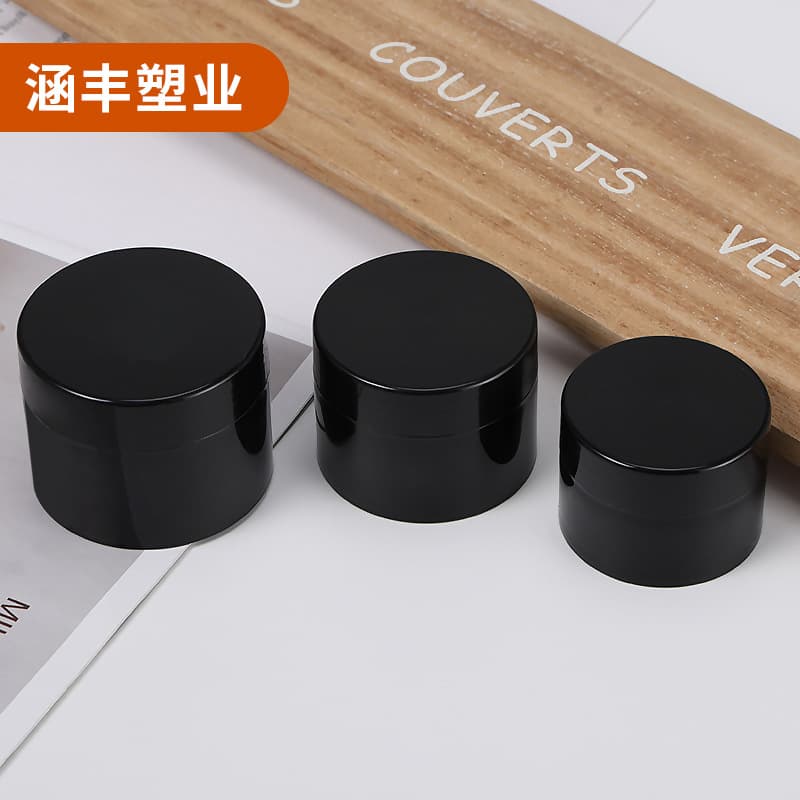 20g 30g 50g Plastic PP BB Cream Face Cream Refill Jar Round Thick Bottom Cream Container Portable Cream Bottle