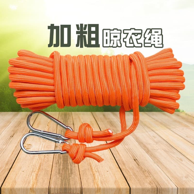 Thickened Outdoor Clothesline for Drying Quilts, Indoor Balcony Hanging Rope, Rooftop Drying Rope