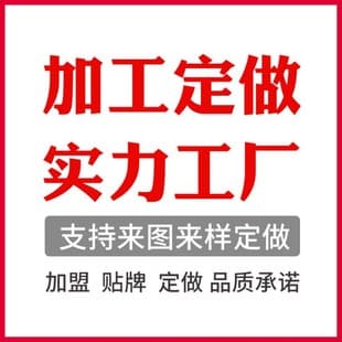 Youqingyouyi Garment Factory Children's Sweater Boys Girls Baby Infant Autumn Winter Knitted Cardigan Wholesale