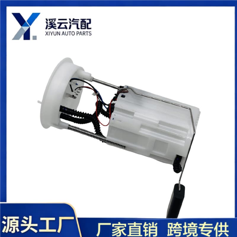 0986580934 AUTO spare parts Fuel Pump assembly for VW Polo 1