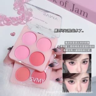 Four-Color Vitality Blush, Brightening Natural Nude, Matte Low-Saturation Pink, Expanding Peach, Bare Makeup Look