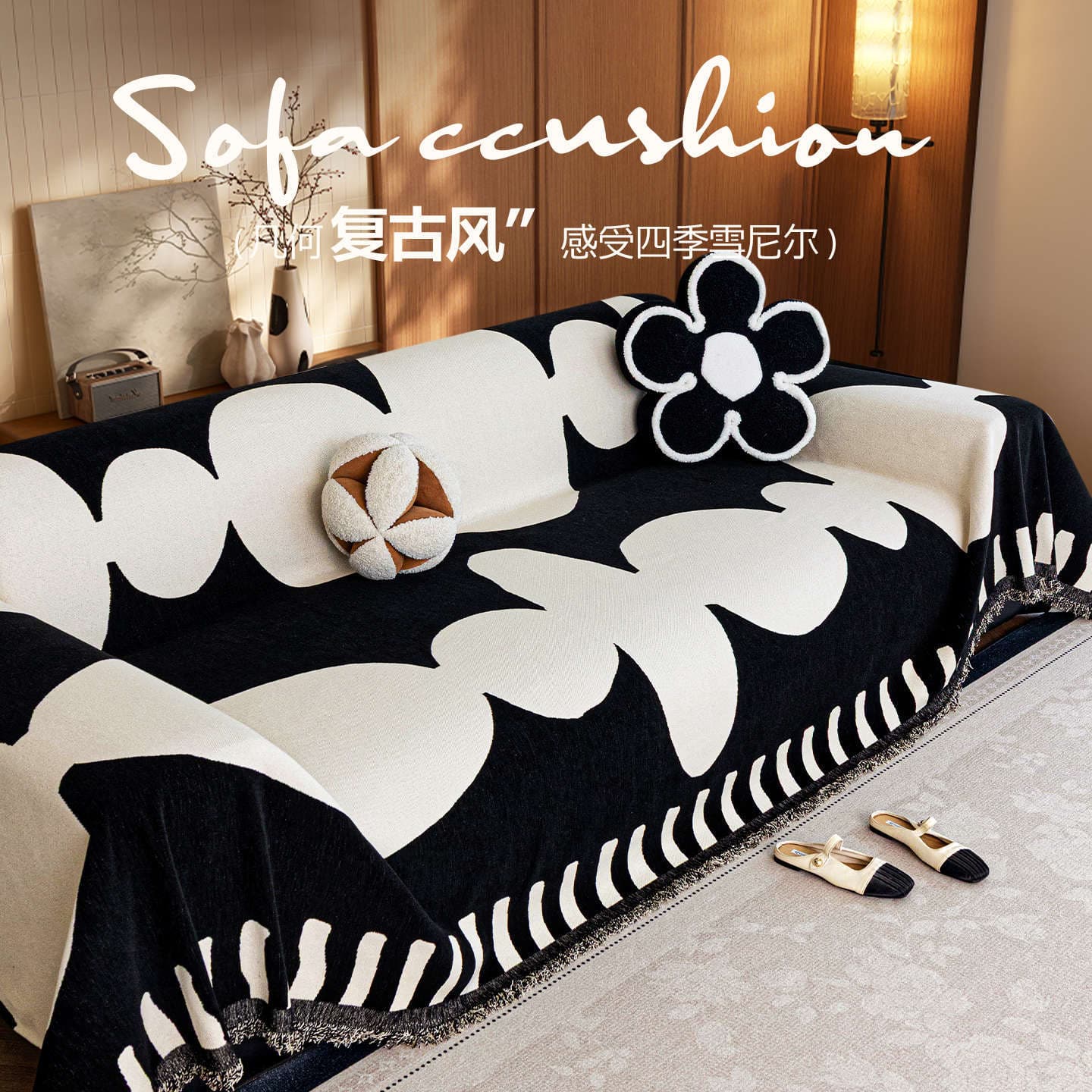 Cat Scratch Resistant Chenille Sofa Cover, All-Season 2026 New Style, Full Coverage Sofa Blanket