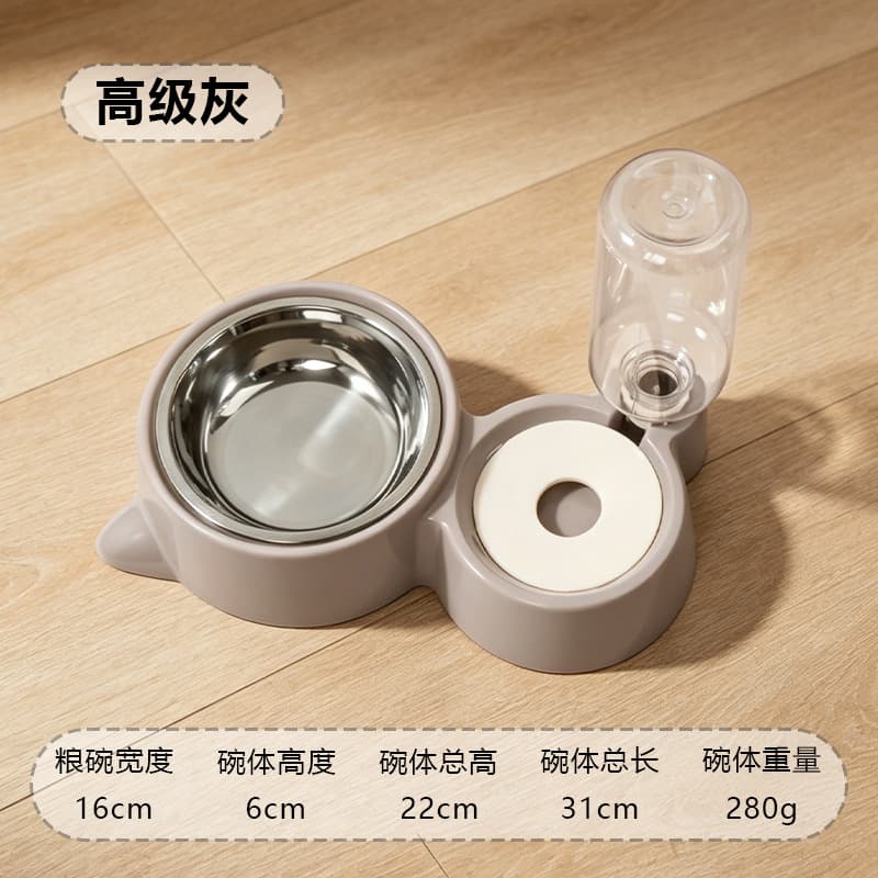 Stainless Steel Dog Bowl Cat Bowl Pet Food Bowl Anti-Tip Feeding Bowl Cat Automatic Feeding and Drinking Integrated Bowl