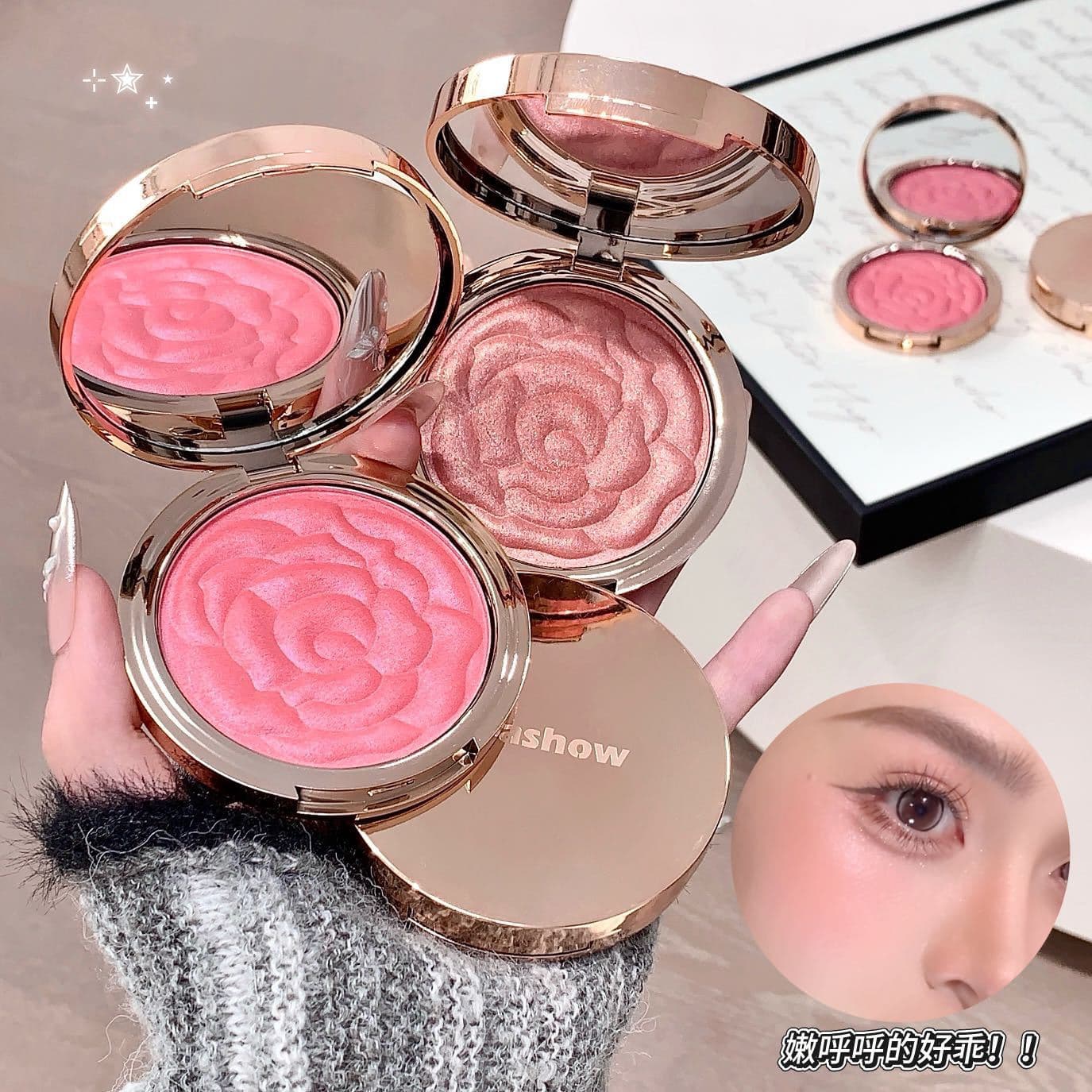 Carefully selected kakashow rose petals high-gloss embossed blush mashed potato long-lasting pearlescent atmosphere blush cream cross-border