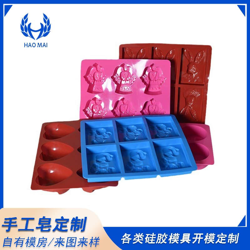 Custom Mold Silicone Soap Mold Heart Round Rectangle Handmade Soap Mold Resin Mold Manufacturer