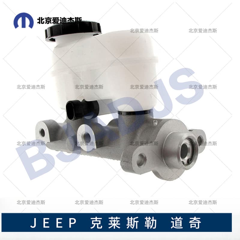 Suitable for DODGE Neon hydraulic brake master cylinder 4509853AA (1998-1999)