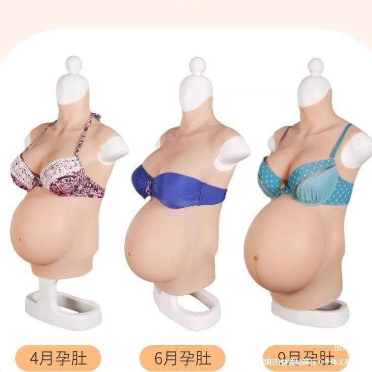 Fake Belly Prop Silicone Belly Cosplay Men's Experience Pregnancy Big Belly Prop Pregnancy Belly