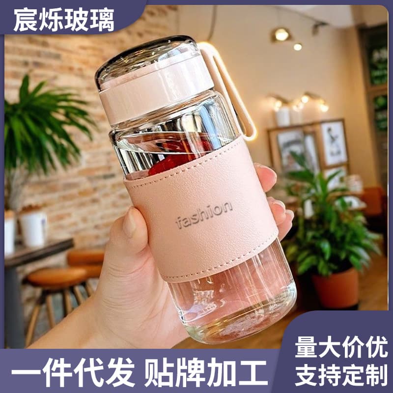 Trendy High-End Water Cup Portable Glass Cup with Handle Ins Style Flower Tea Cup with Cup Sleeve Advertising Gift Cup