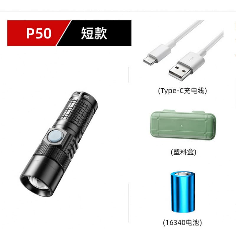 Aluminum Alloy Outdoor Rechargeable Flashlight Long Range Strong Light Camping Hiking Zoomable High Brightness Flashlight