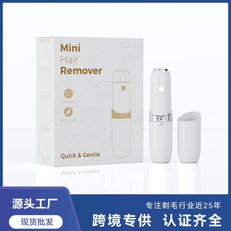 Cross-border Women's Electric Hair Remover Lipstick Face Hair Remover Face Body Trimmer Dry Battery Private