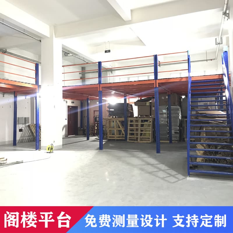 Mezzanine shelf platform heavy-duty steel structure shelf I-beam steel structure mezzanine platform storage shelf factory direct sales