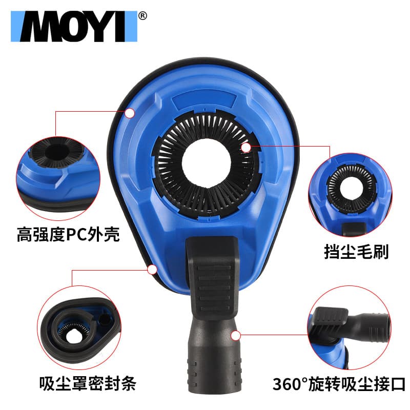 Dust Box for Hammer Drill Impact Drill Dust Cover Dust Collection Adapter Compatible with Core Drill