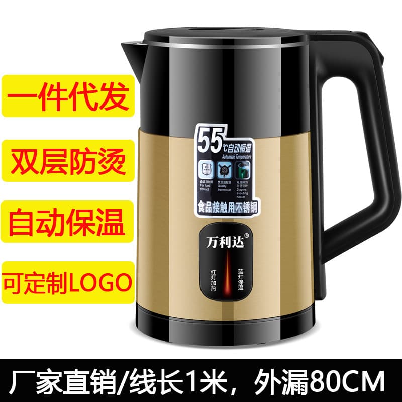 Malata Household Durable Electric Kettle with Constant Temperature, Integrated Insulation, Large Capacity, Auto Shut-Off