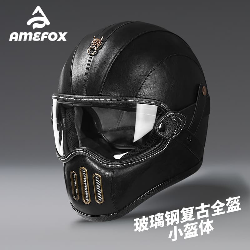 Vintage Full Face Motorcycle Helmet Men Women's Lightweight Glass Steel Mini Helmet For Patrolling Cruising Bike Racing