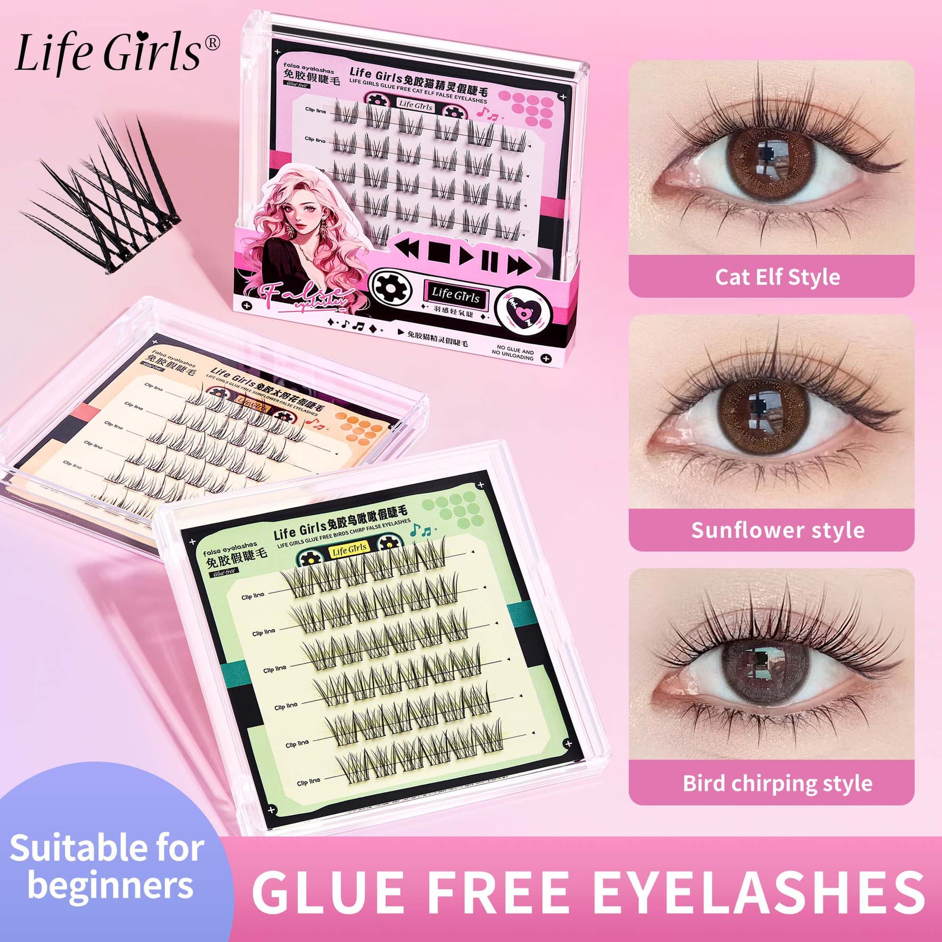 Glue free eyelash cross-border false eyelashes lazy segmented natural simulation foreign trade glue-free false eyelashes