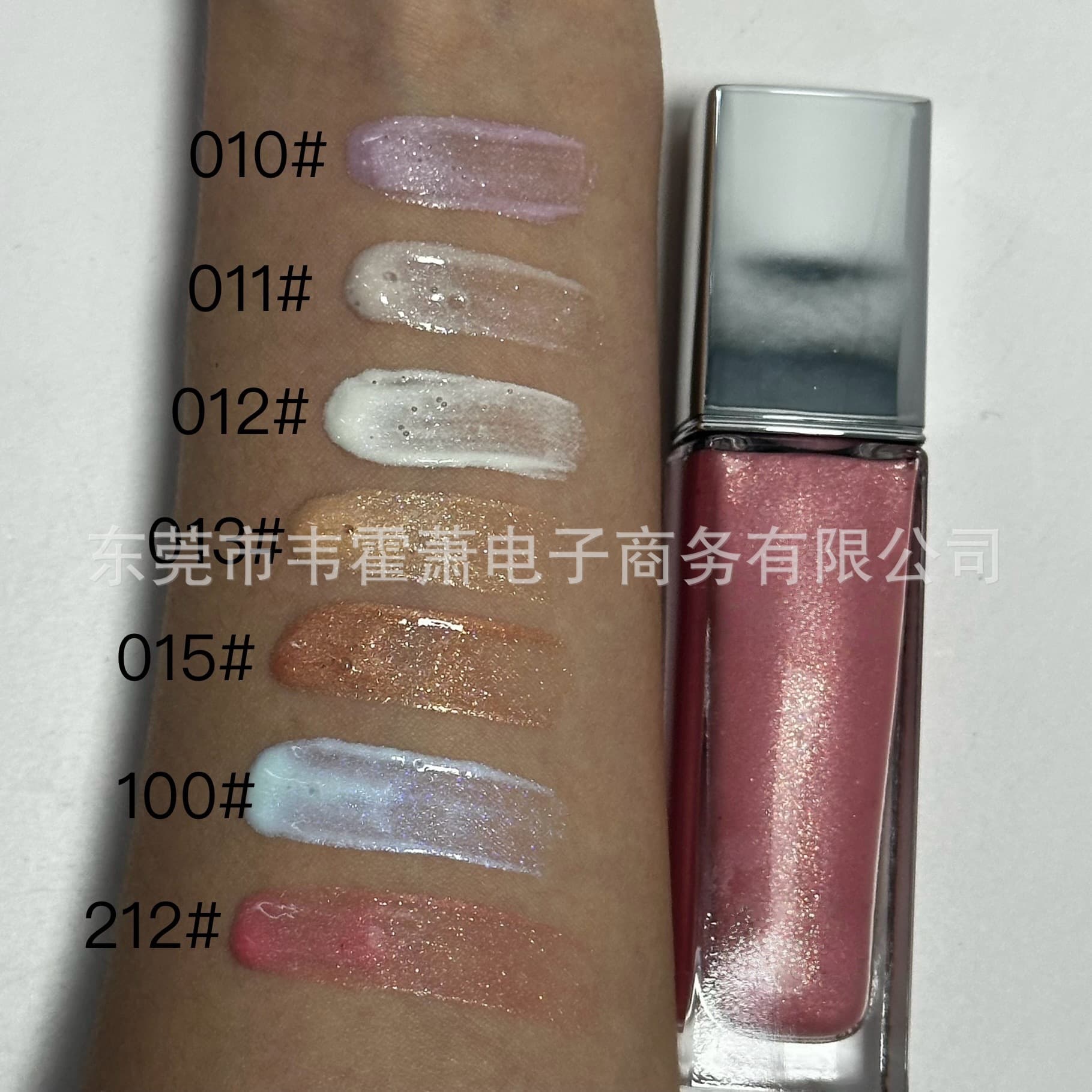 Cross-border Trade Dior 2024 New Highlighter Liquid 11ml 011 Diamond Glow 011 / Star Diamond Sparkle 012 / 013