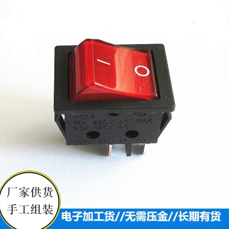 Cooperative Project with Simple Technology and Easy Operation – Outsourced Electronic Component Assembly and Soldering Work