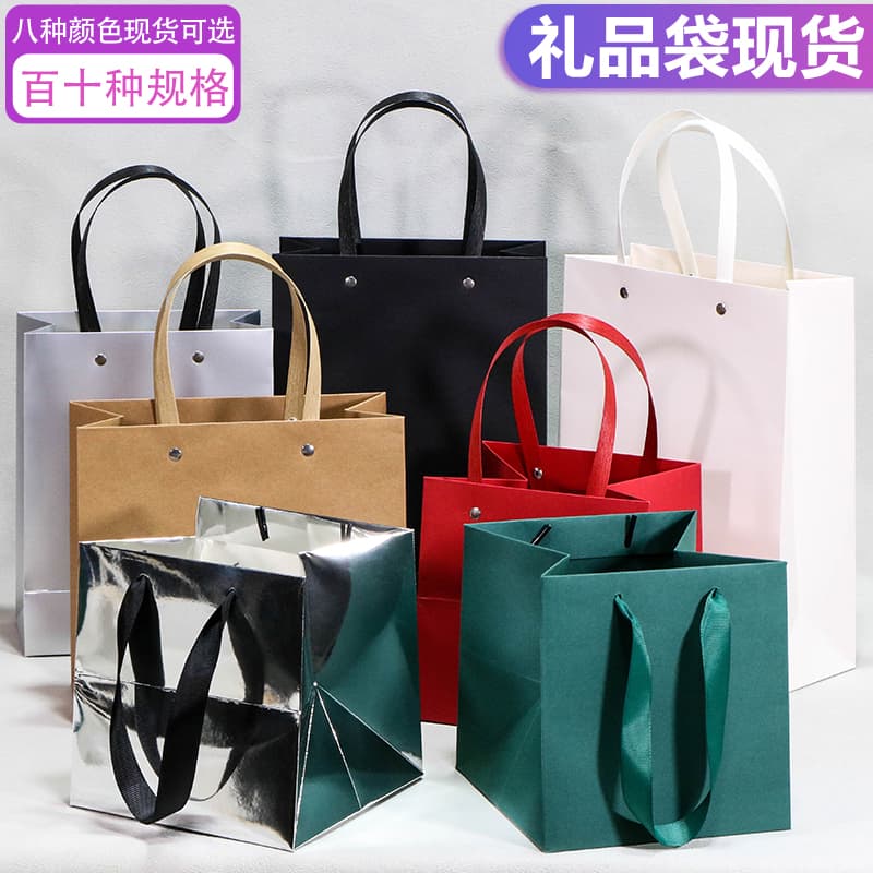 Square Paper Bag Thickened Kraft Paper Bag Wide Bottom Flower Bouquet Tote Bag Gift Bag High-end Clothing Store Bag