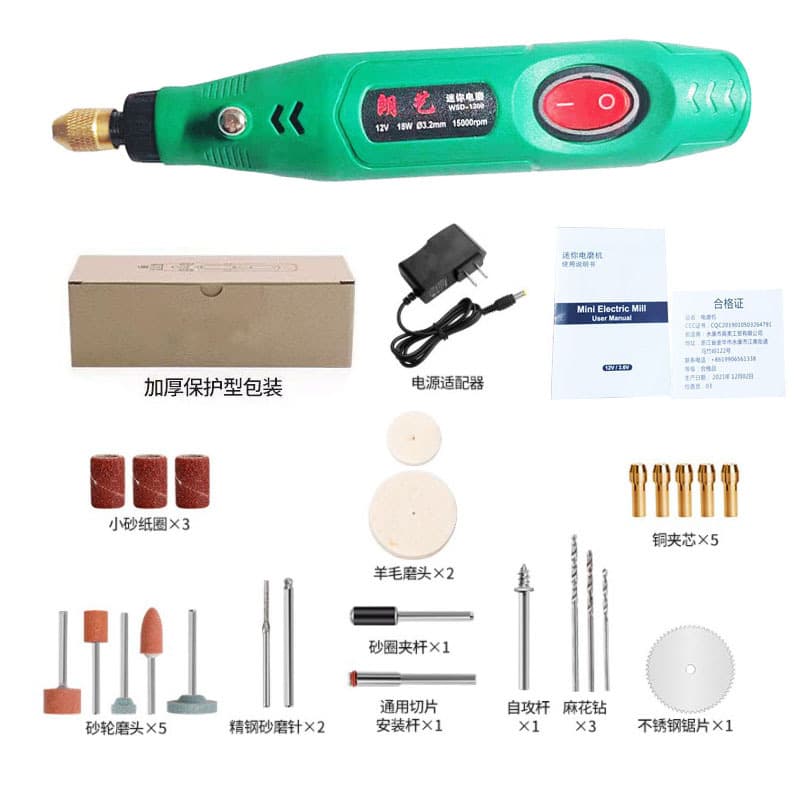 Cross-border Electric Grinder Small Handheld Polishing Electric Engraving Tool Jade Wood Carving Mini Electric Drill Hand Grinder