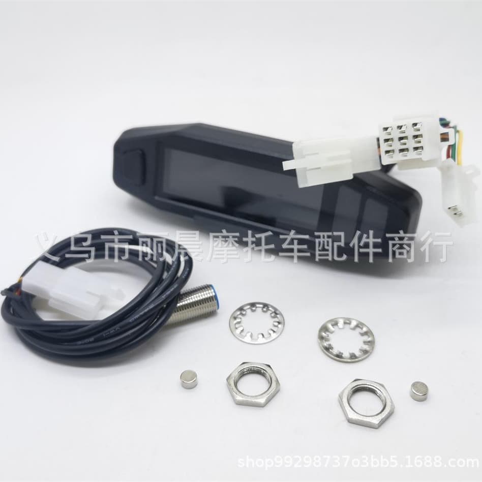 Motorcycle modification mini high-definition LCD speedometer and tachometer