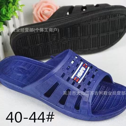 Xingyunxing Series Special Price Men's Slippers Wholesale Anti-slip Durable Classic Men's Flip-flops for Hotel Bathroom