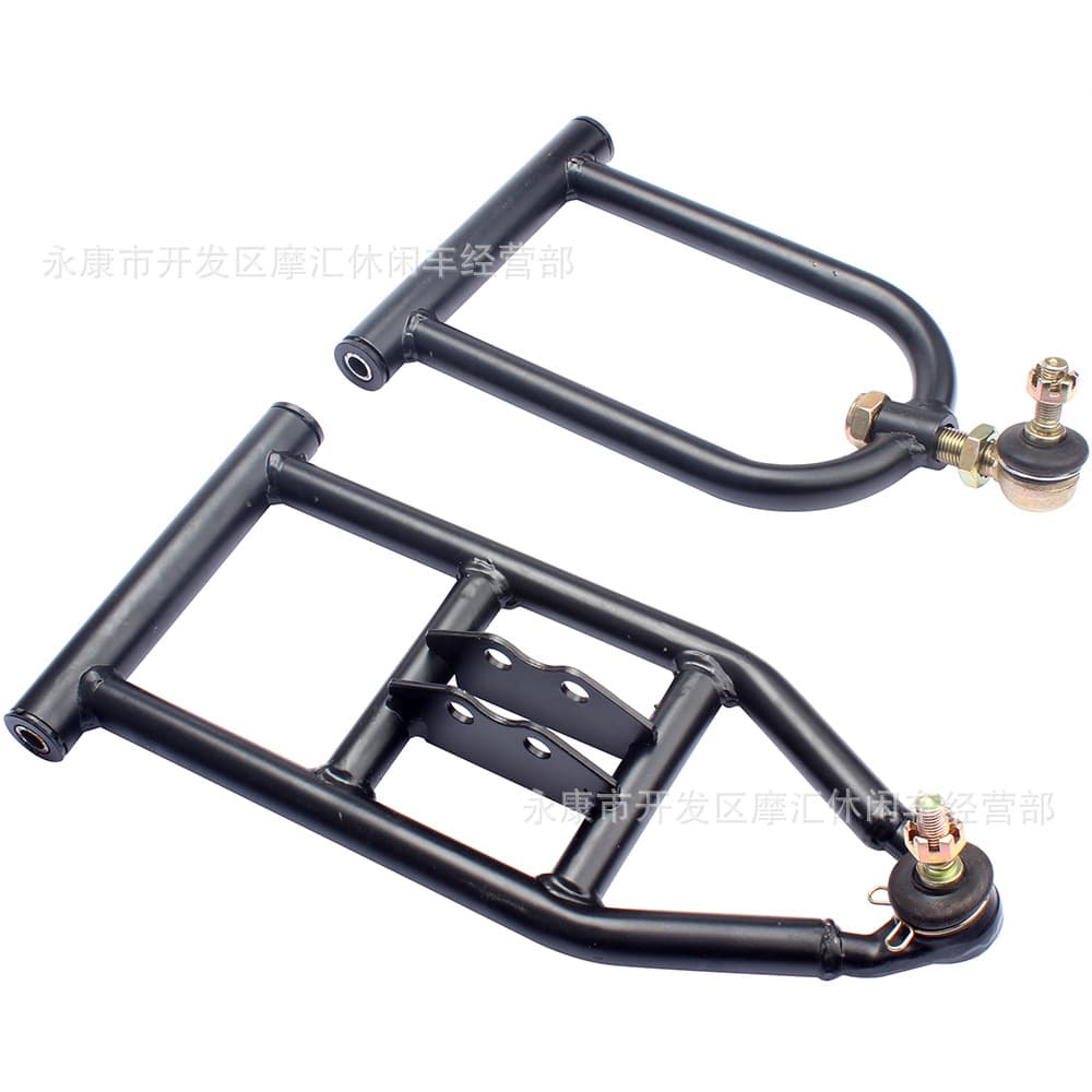 DIY ATV 4WD Beach Karting Parts: 50-125cc 340mm Upper and Lower Front Suspension Swing Arm Ball Joint