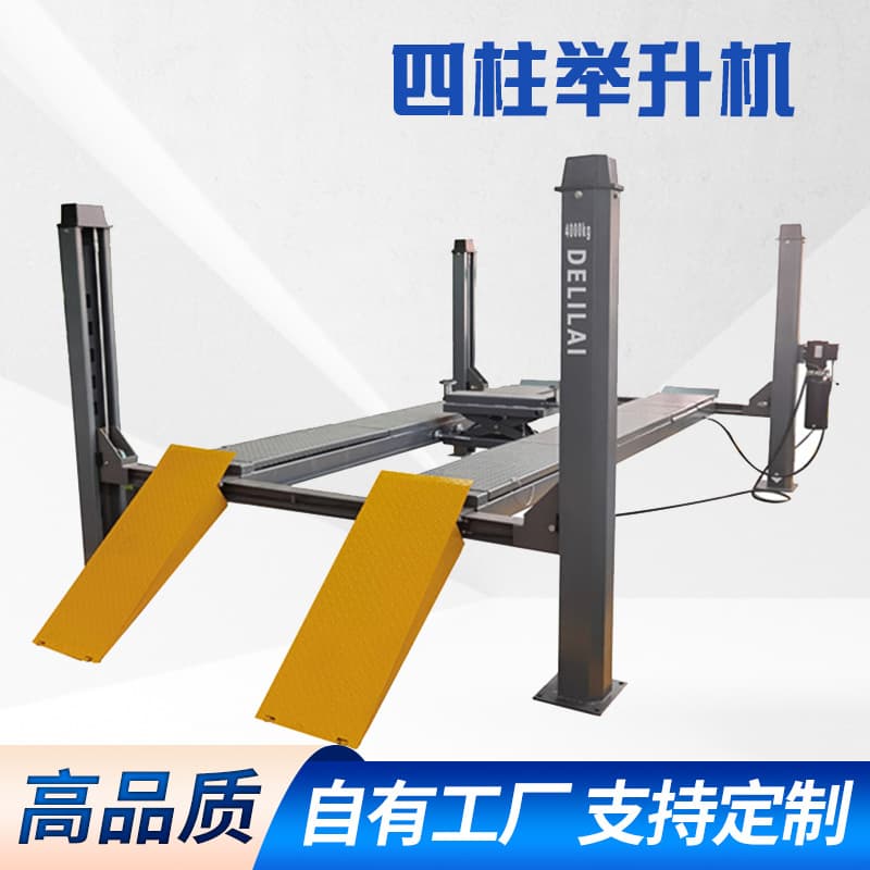 Manufacturer Wholesale 6T Car Elevator Hydraulic Car Four-Post Lift Auto Repair Maintenance Platform Lift