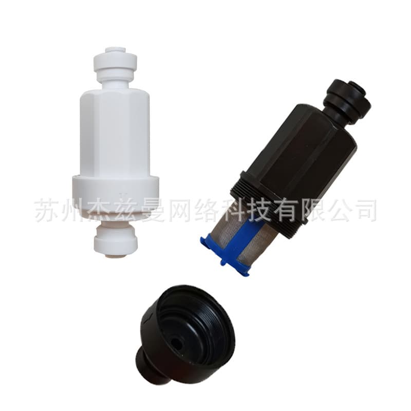 Black and white direct filter stainless steel filter removable and washable garden spray gardening yard watering and cooling accessories