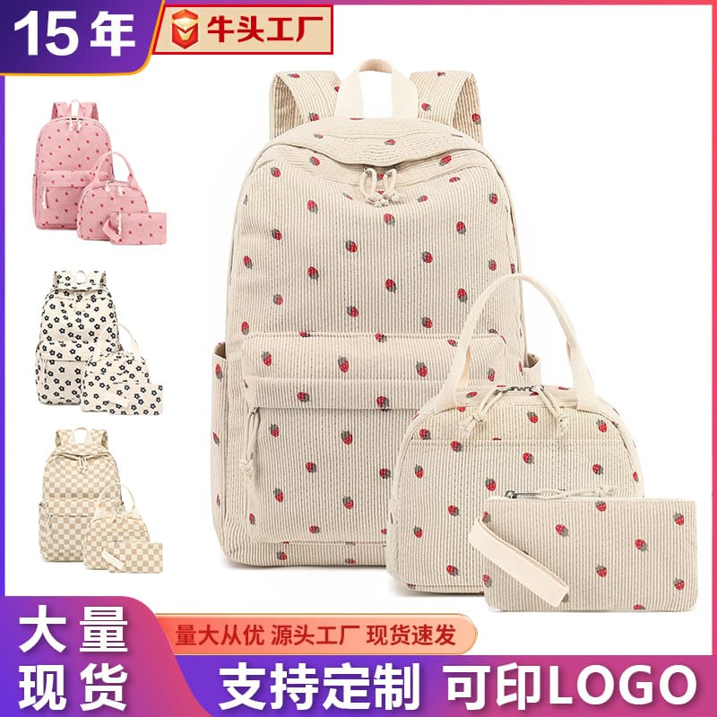 Cross-border new three-piece backpack ins style Korean style college style high school primary school student bag lightweight backpack for women
