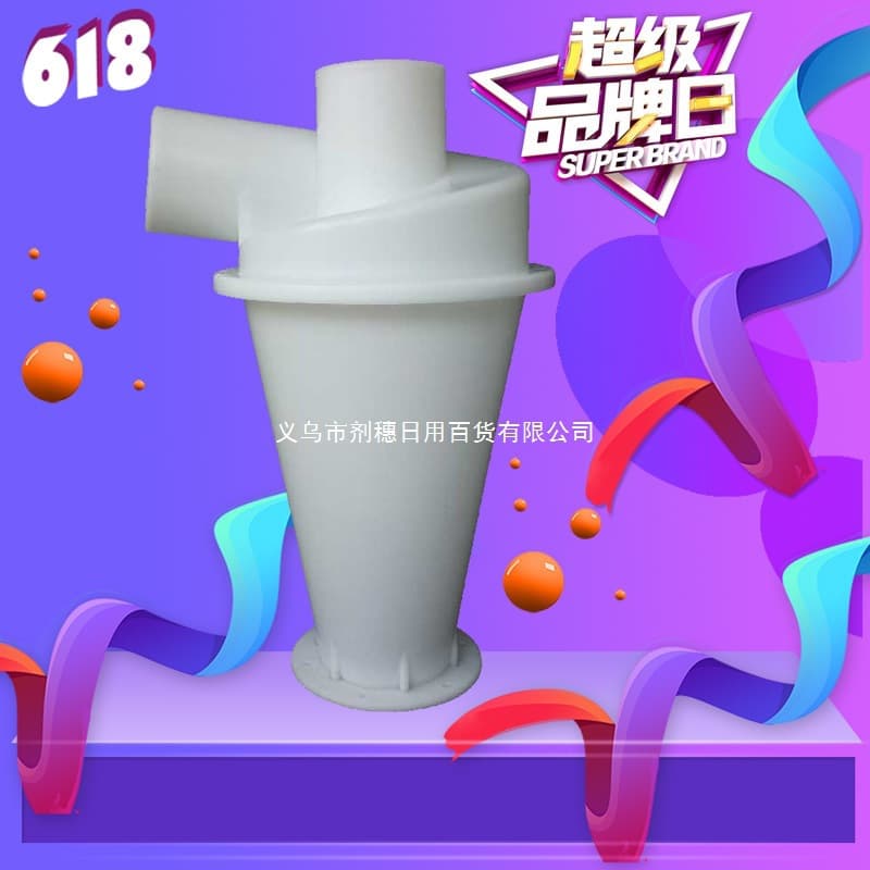 Woodworking Dust Collector Large Internal Spiral Accelerated Cyclone Separator Dust Collector Woodworking Planer Engraving Machine Vacuum Cleaner
