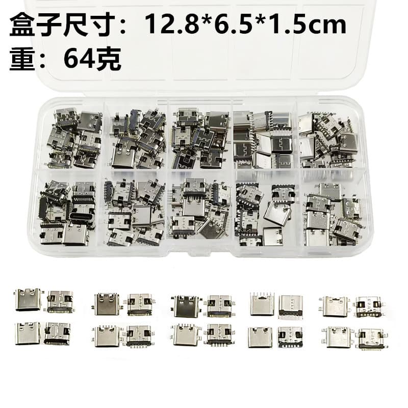 100PCS 10 Specifications 10pcs Each TYPE-C Female USB Straight Plug SMD Socket USB-3.1 4-Pin