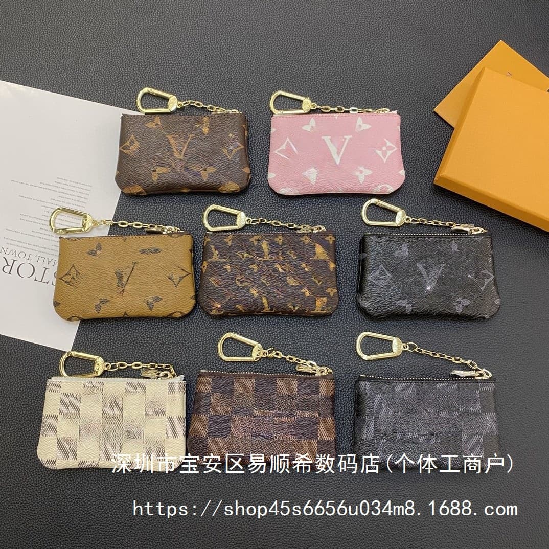 European and American big-name headphone bag, key bag, niche ins classic coin purse, compact mini card holder, document storage bag