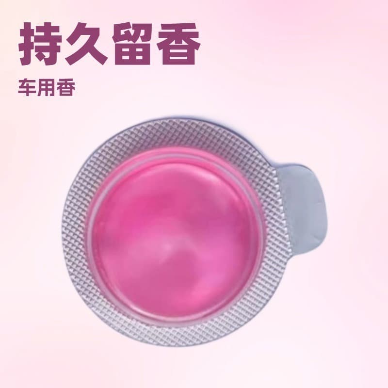 Breathable Film Car Air Freshener Refills, Vent Clip Replacements, Diffuser Pads for Sun Visors, Blister Pack Room/Wardrobe Scent Diffusers