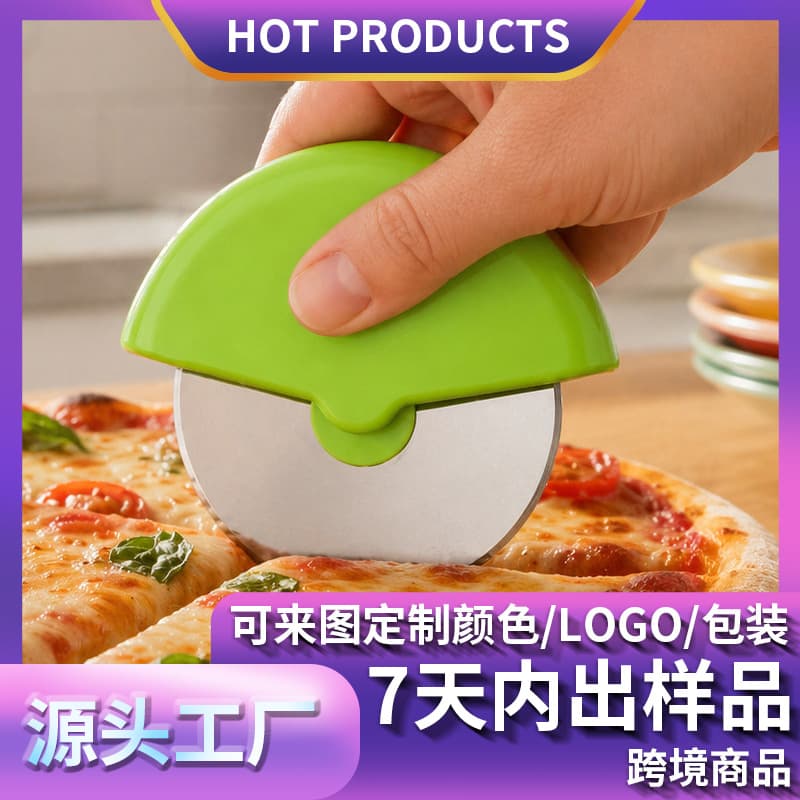Custom Logo Stainless Steel Round Rolling Pizza Cutter, Baking Creative Kitchen Tool