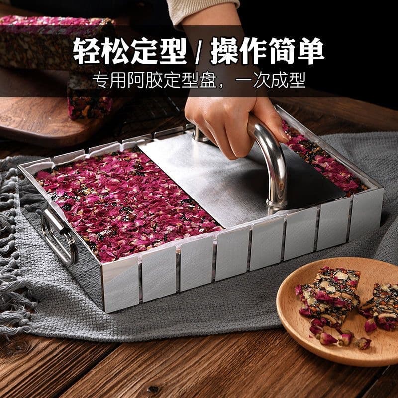 Ejiao Cake Mold Tray Cooling Setting Tray Removable Bottom Home Full Set Making Special Tool Cutting Strip Press Board Wholesale