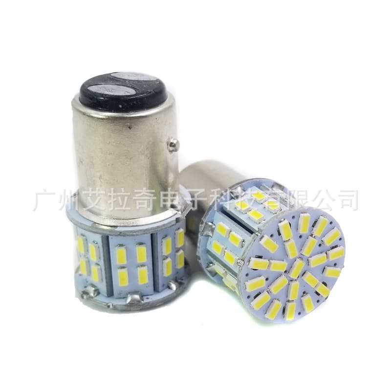 Ailaqi 1156 3014 50SMD LED Brake Light 1156 Turn Signal Light High-Brightness Chip 12V Car Bulb